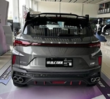 Geely Coolray 2023 Small SUV 1.5TD DCT Champion Edition Car